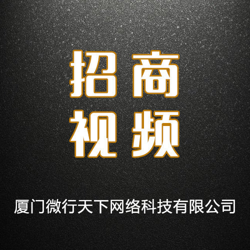 FuelSC国际节油卡全国招商