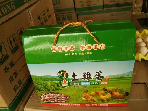 雞蛋的食用方法