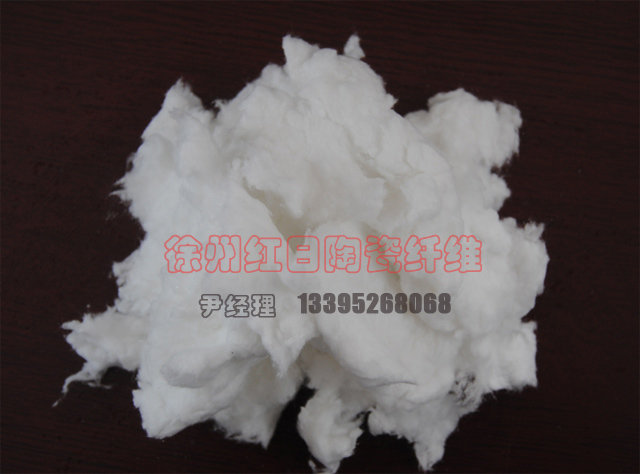 徐州哪有供應價格合理的陶瓷纖維棉、紅日陶瓷纖維棉