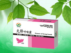 http://images.hisupplier.com/var/userImages/201702/07/143736955508_240.jpg