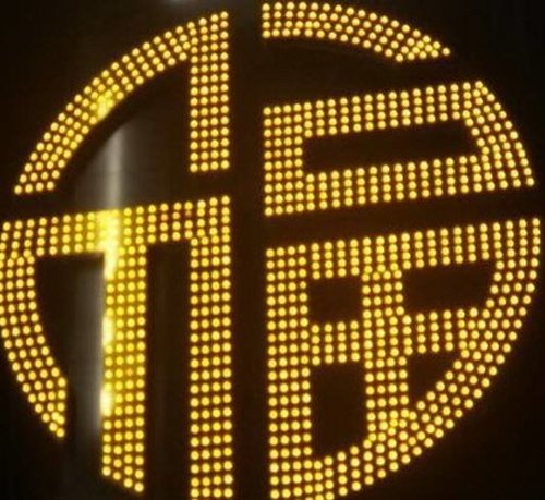 LED冲孔字制作过程