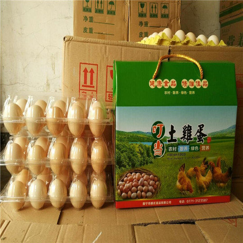 哪些雞蛋不能吃？