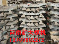 矿用链条表面的锈斑应该如何进行处理