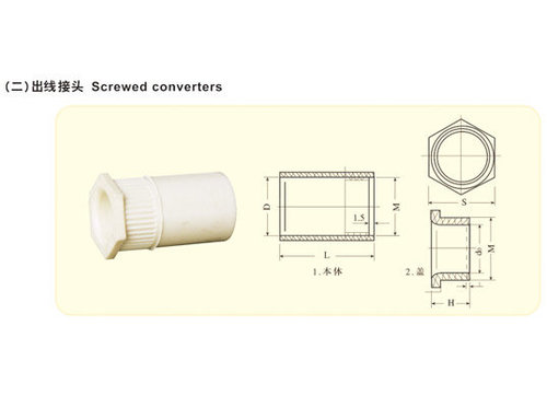 南亚PVC活套管材施工规范及注意事项