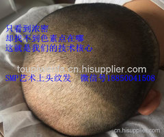 SMP纹发对身体有害吗供应库-海商网,美容健身