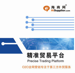 O2O网络服务公司