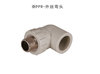 南亚PVC排水管厂家南亚PVC排水管厂家批发南亚PVC排水管批发厂家