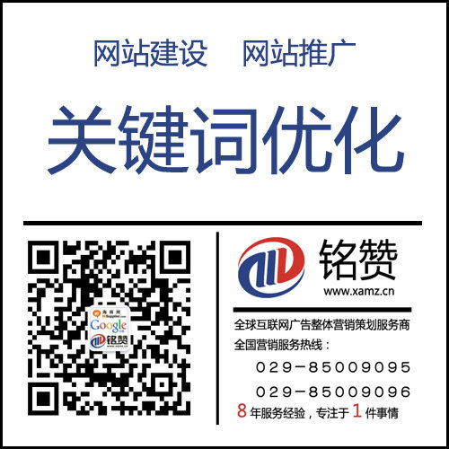 工业产品如何做网络营销推广?