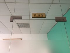 http://images.hisupplier.com/var/userImages/201703/02/092300207478_240.jpg