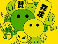 http://images.hisupplier.com/var/userImages/201703/03/130344419686_240.jpg