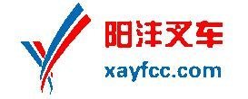 西安阳沣商贸有限公司