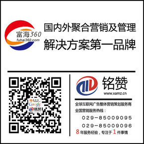 网站推广外链操作技巧(终结版)