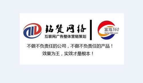 精准营销,释放大数据的大价值