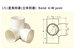 福建塑胶管材