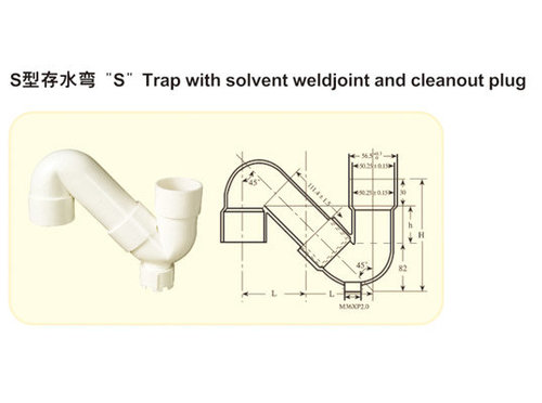 建筑塑料管和管件