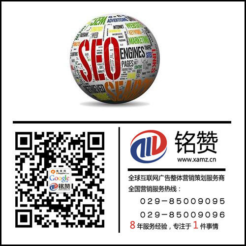 【转】电商的下半场如何愉快的玩耍?