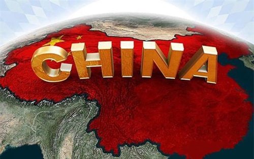 解读政府工作报告:中国经济气质更佳