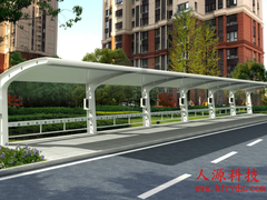 合肥市人源电子科技有限公司