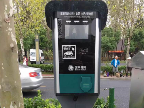 小区充电站的主要特点