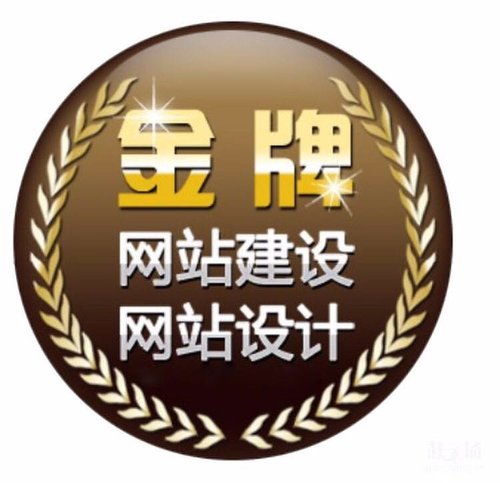 玩转外贸网站SEO,从关键词研究做起