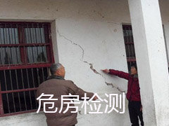 53138太阳集团其他网