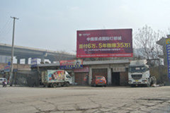 http://images.hisupplier.com/var/userImages/201703/13/173953879730_240.jpg