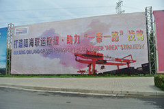 http://images.hisupplier.com/var/userImages/201703/13/173954024728_240.jpg