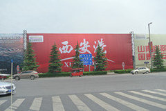 http://images.hisupplier.com/var/userImages/201703/13/173954193923_240.jpg