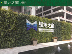 http://images.hisupplier.com/var/userImages/201703/15/095502183880_240.jpg