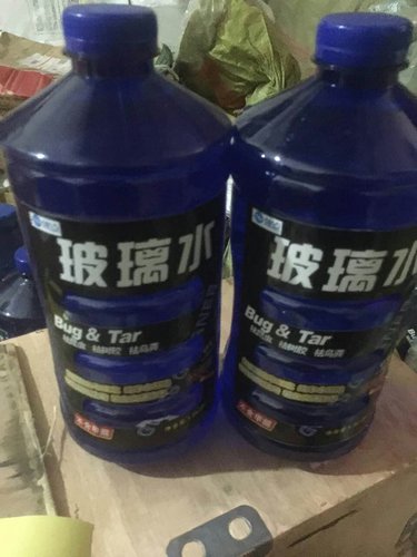 工业洗手粉洗手会伤手?