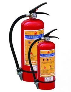 消防器材及器材管理