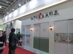 http://images.hisupplier.com/var/userImages/201703/19/083646030163_240.jpg