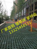 西安*便宜的草坪磚批發價格13325456531