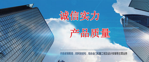 人才招聘
