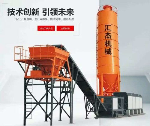 贵阳水稳站的设备用途及分类