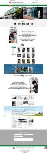 西安纹身,西安纹身店客户加入铭赞海商网精准营销推广