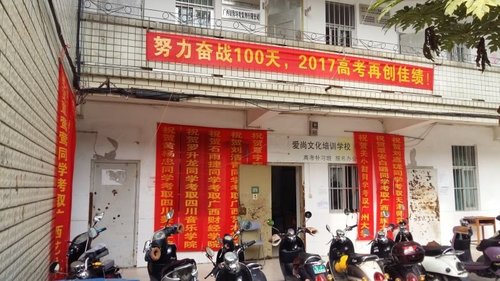 南宁高考补习班兴趣特长*重要