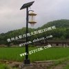 贵州太阳能杀虫灯厂家