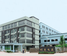 嵊州市利美电器有限公司