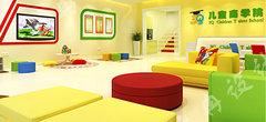 http://images.hisupplier.com/var/userImages/201703/30/145152608767_240.jpg