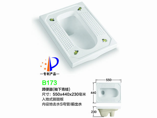 具有口碑的蹲便器生產廠家推薦：專業蹲便器廠家