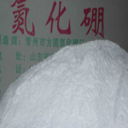 氮化硼有什么作用?