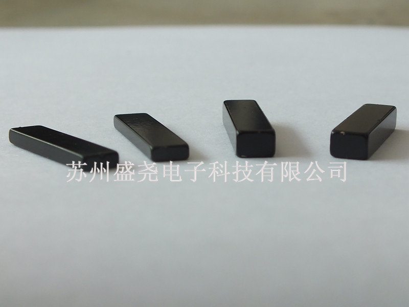 苏州盛尧电子科技提供苏州地区好用的永磁材料——天津永磁材料生产商