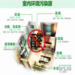 貴陽專業除甲醛
