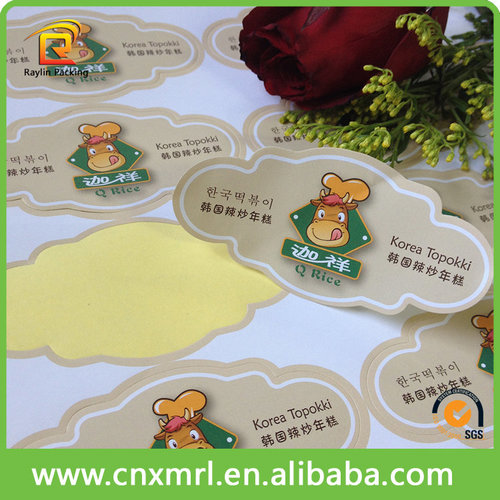 厦门不干胶标签的清洁方法