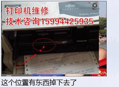 打印机上门维修服务有哪些优势