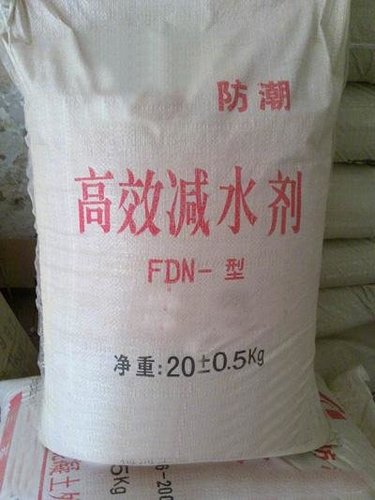 高效减水剂的作用