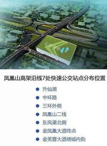 成都沥青浅谈_成都第二条快速公交2017年内通车