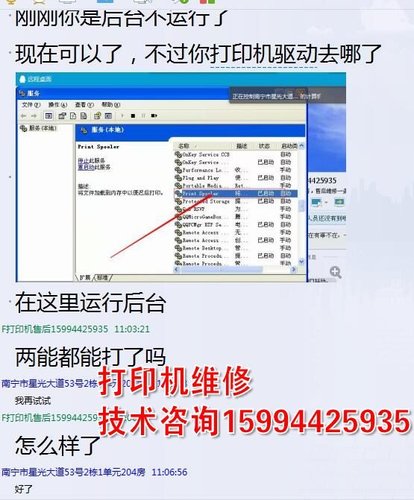 什么样的打印机才是好的,这一篇我们讲讲如何选购打印机