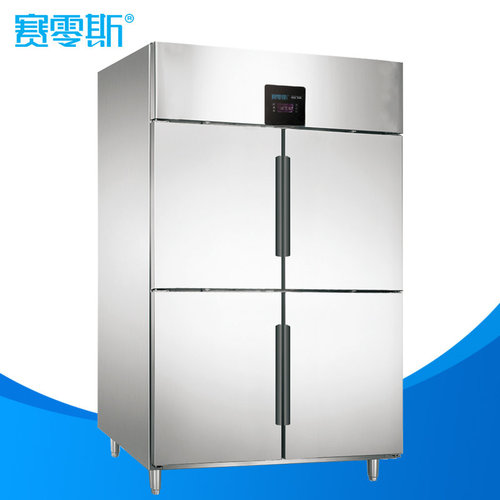 珠江新城致盛餐厅bar(厨房冷柜)